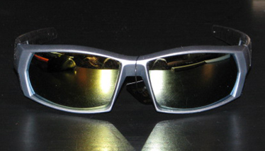 Silver with yellow mirror lense sunglasses